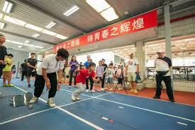 news-special-topic-overview